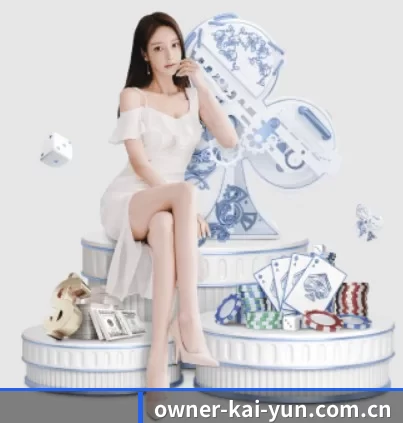 owner-kai-yun.com.cn APP